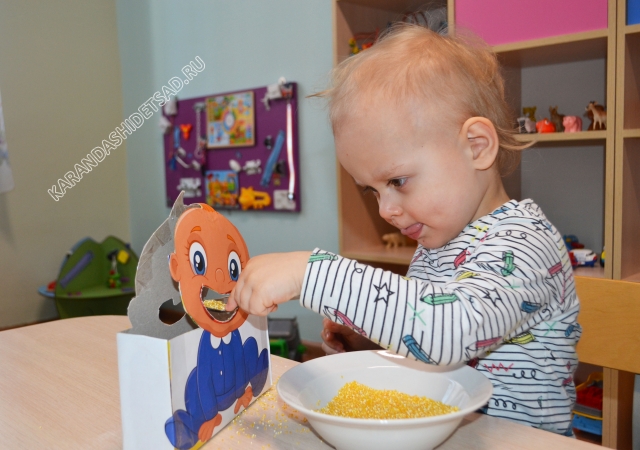 Image title